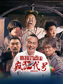 痴情少女
